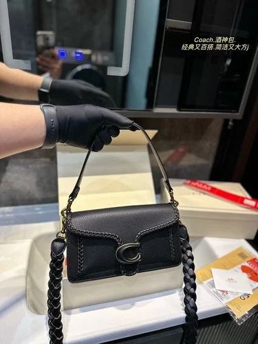 Coach  Tabby Shoulder Bag 26 with Braid