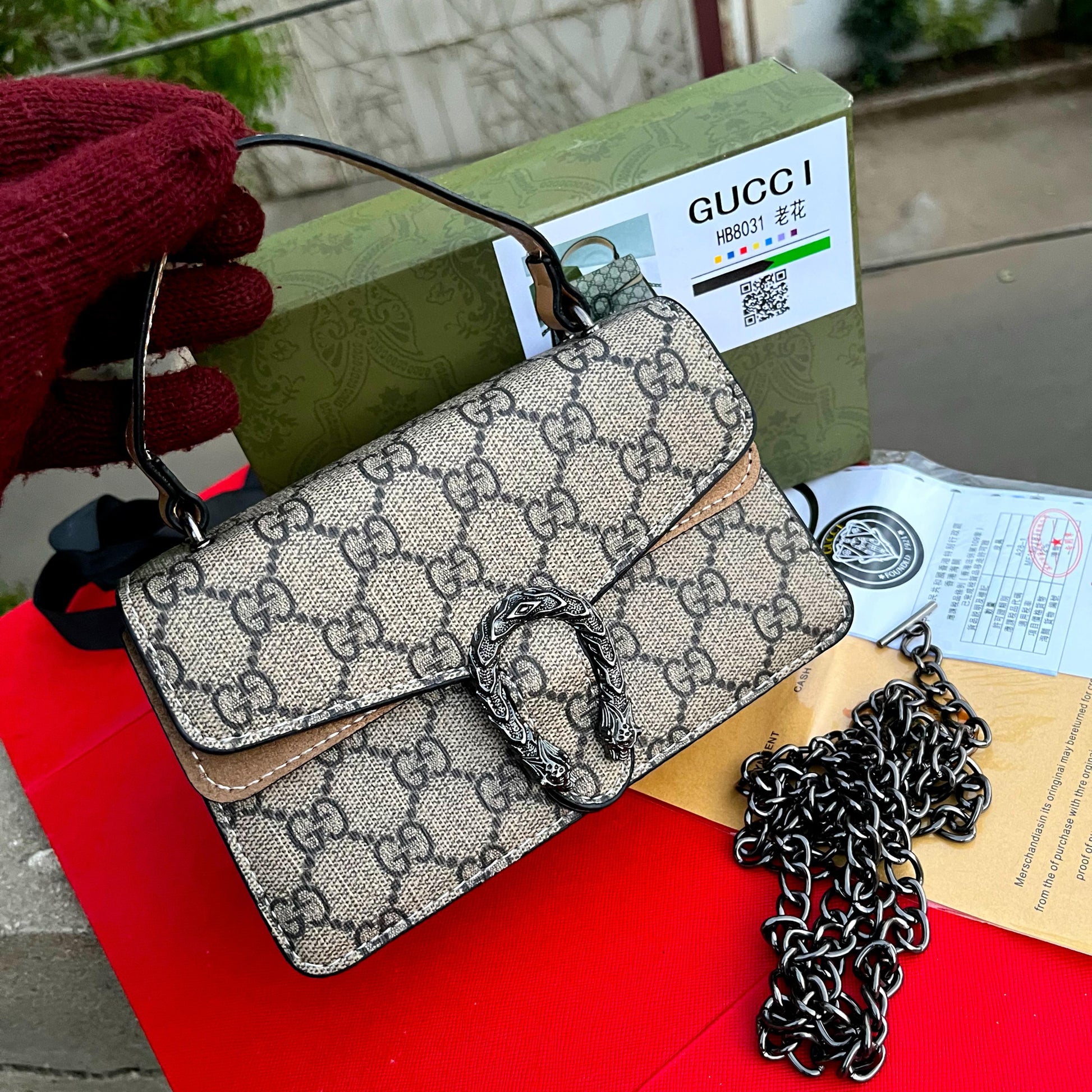 GUCCI Crossbody bag with long chain