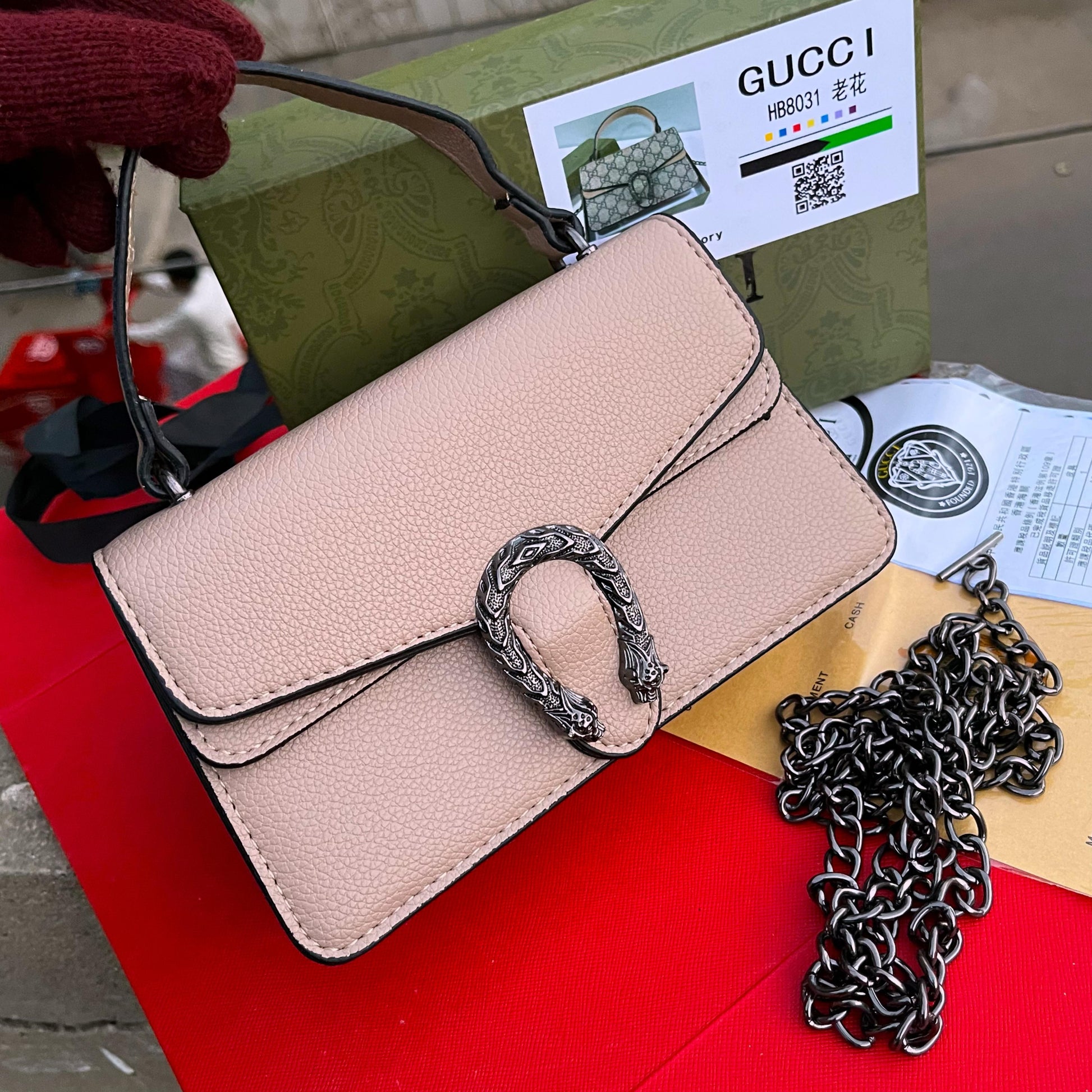 GUCCI Crossbody bag with long chain