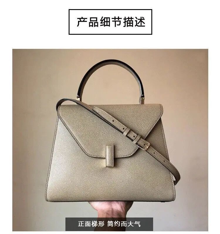 VALEXTRA HANDBAG