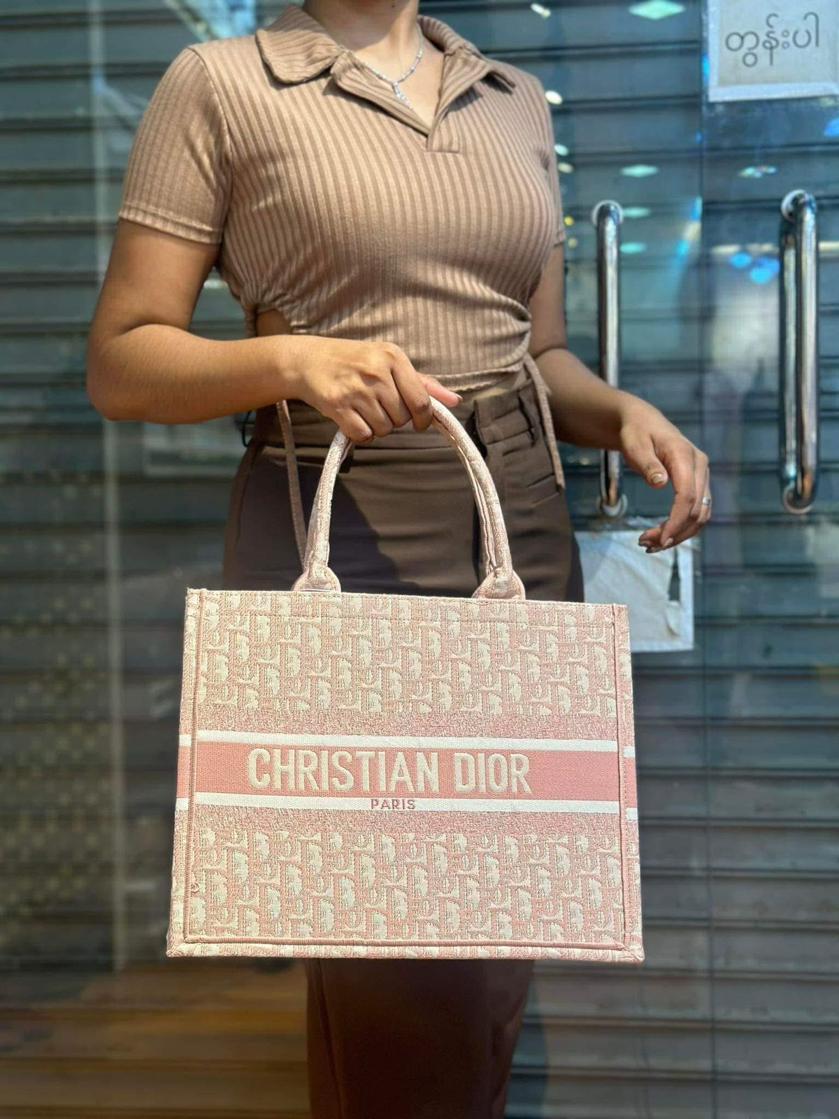 Medium Dior Book Tote  Dior Oblique Embroidery