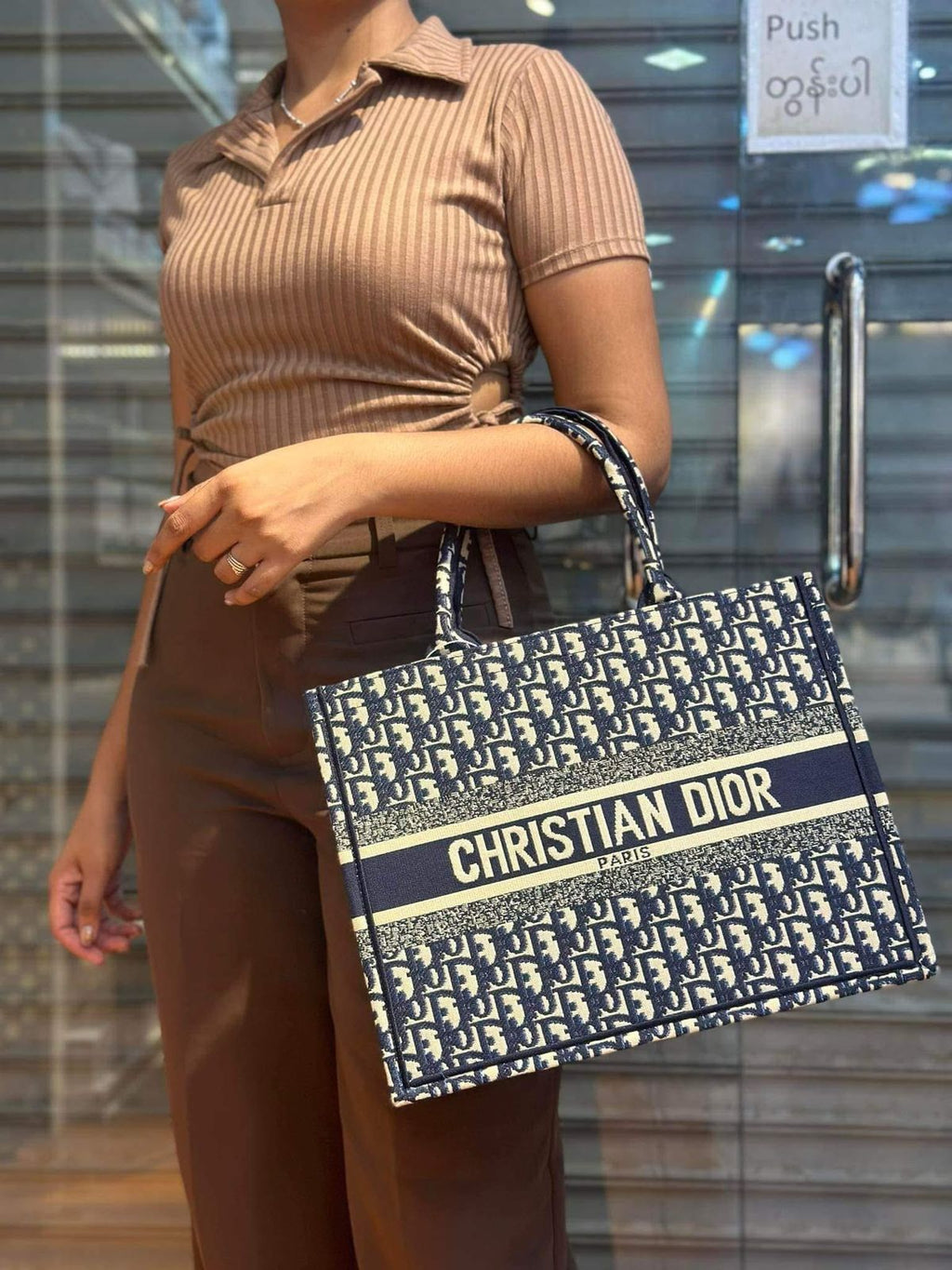 Medium Dior Book Tote  Dior Oblique Embroidery