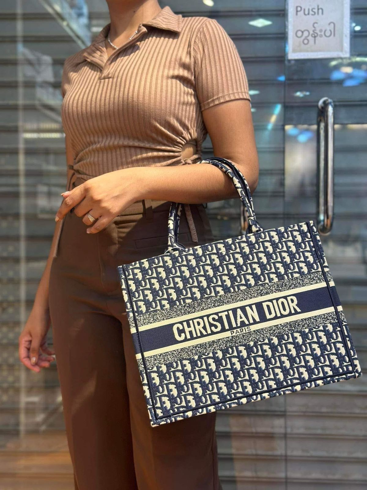 Medium Dior Book Tote  Dior Oblique Embroidery